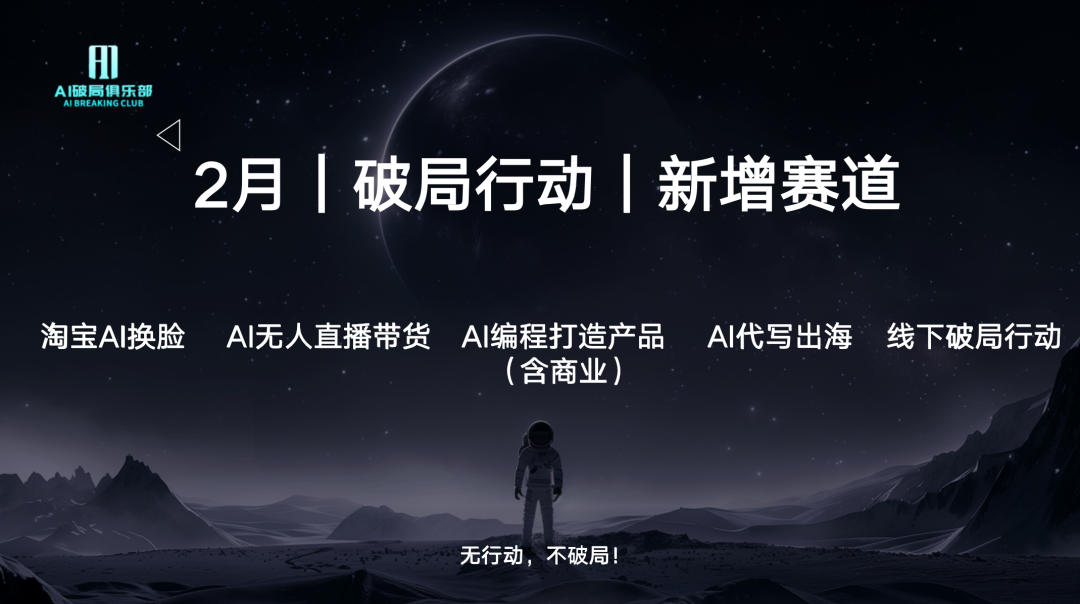 图文直播苹果发布会2025_2025苹果发布会图文直播_iphone发布会图文直播