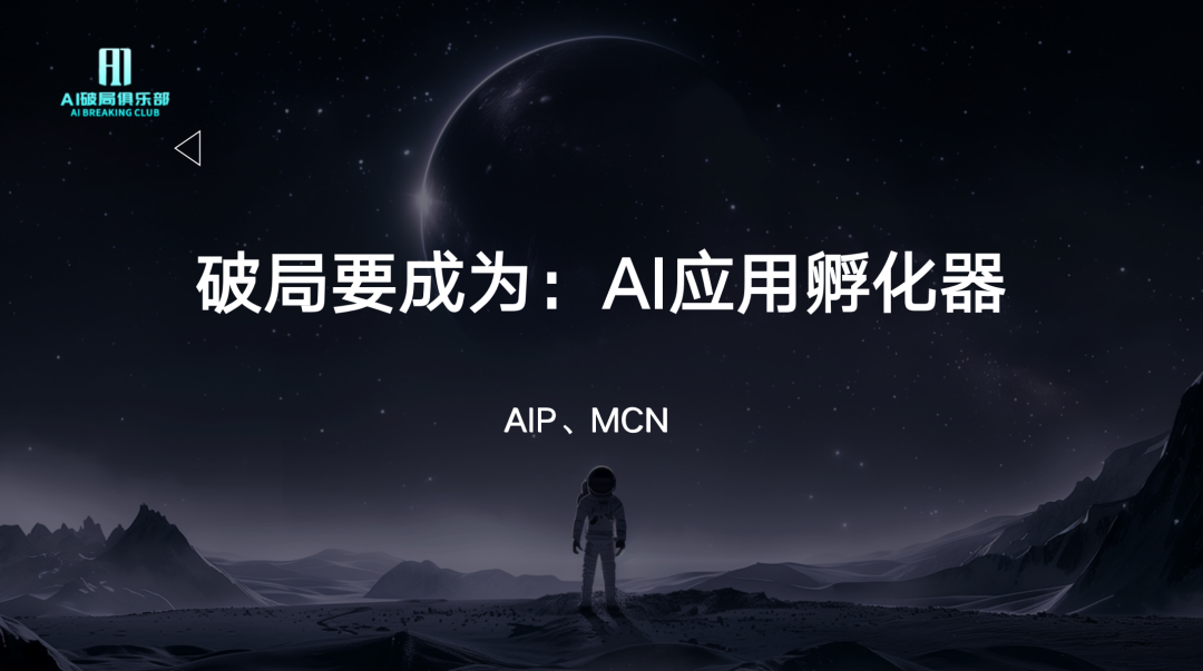 图文直播苹果发布会2025_iphone发布会图文直播_2025苹果发布会图文直播