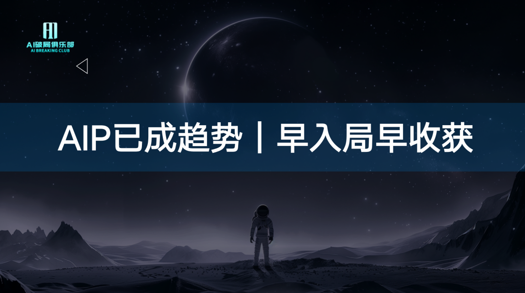 图文直播苹果发布会2025_2025苹果发布会图文直播_iphone发布会图文直播