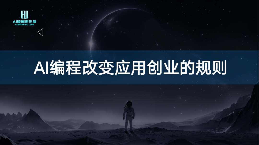 2025苹果发布会图文直播_iphone发布会图文直播_图文直播苹果发布会2025