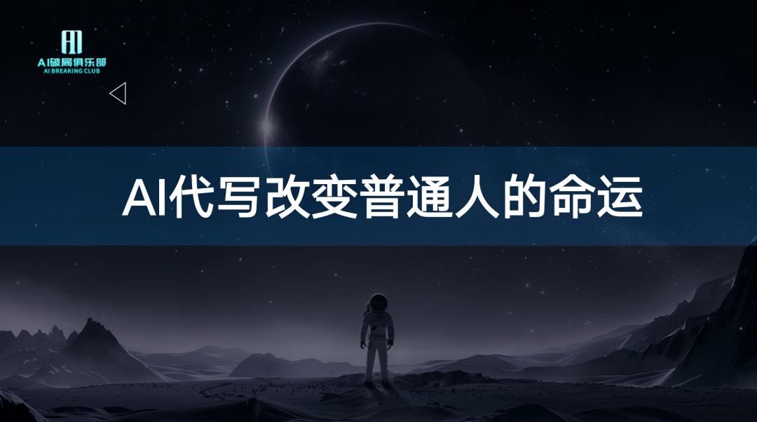 iphone发布会图文直播_图文直播苹果发布会2025_2025苹果发布会图文直播