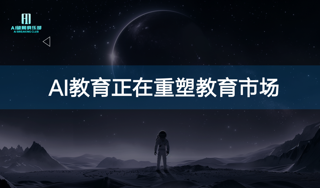 iphone发布会图文直播_2025苹果发布会图文直播_图文直播苹果发布会2025