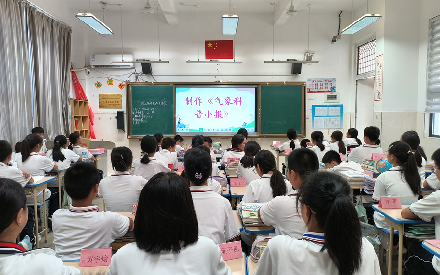 中气象站_气象站中有哪些气象仪器_中气象站