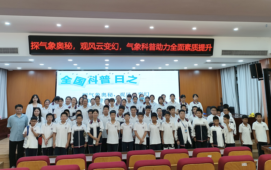 气象站中有哪些气象仪器_中气象站_中气象站