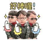 设备到货验收表格式_验收到货单设备会计分录_设备到货验收单