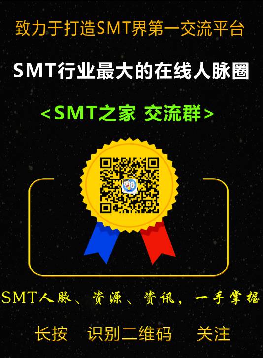 设备到货验收表格式_设备到货验收单_验收到货单设备会计分录