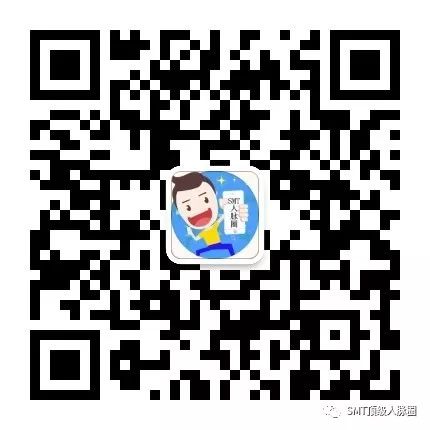 设备到货验收表格式_设备到货验收单_验收到货单设备会计分录