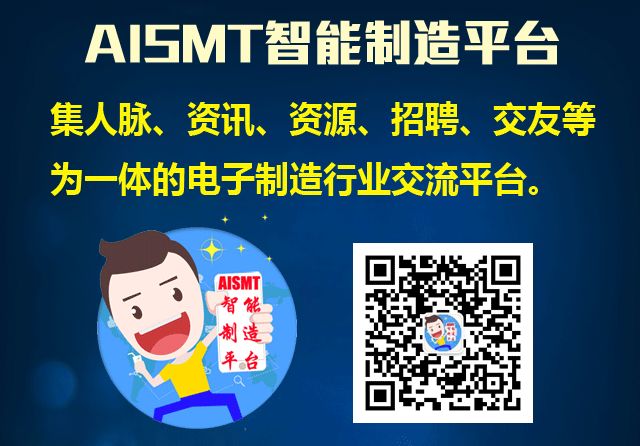 验收到货单设备会计分录_设备到货验收表格式_设备到货验收单