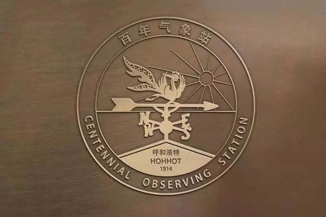 中气象站_气象站中有哪些气象仪器_中气象站