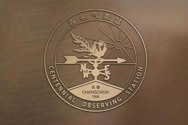 中气象站_中气象站_气象站中有哪些气象仪器