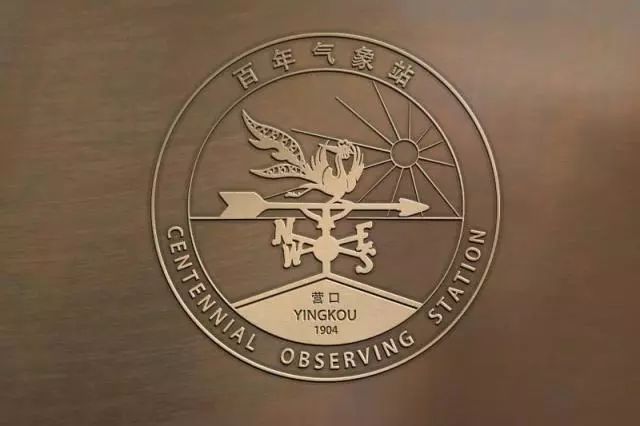 气象站中有哪些气象仪器_中气象站_中气象站