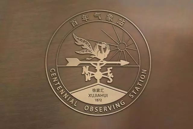 气象站中有哪些气象仪器_中气象站_中气象站