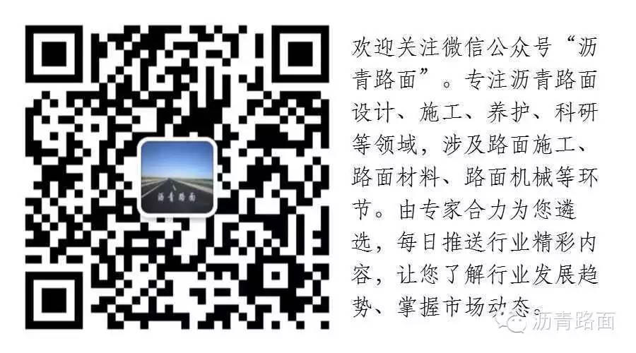 抗剥落剂生产厂家_抗剥落剂多少钱一吨_抗剥落剂单价