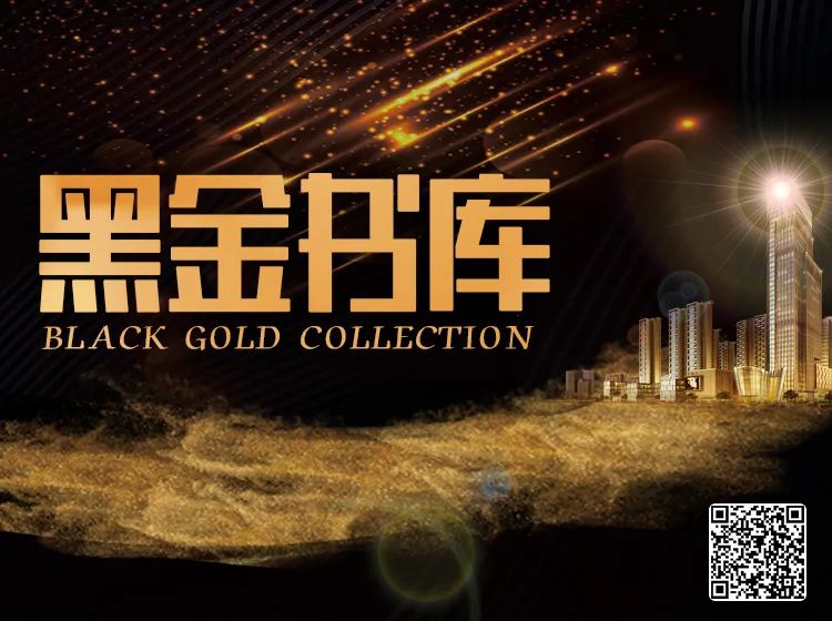 抗剥落剂多少钱一吨_抗剥落剂单价_抗剥落剂的原材料