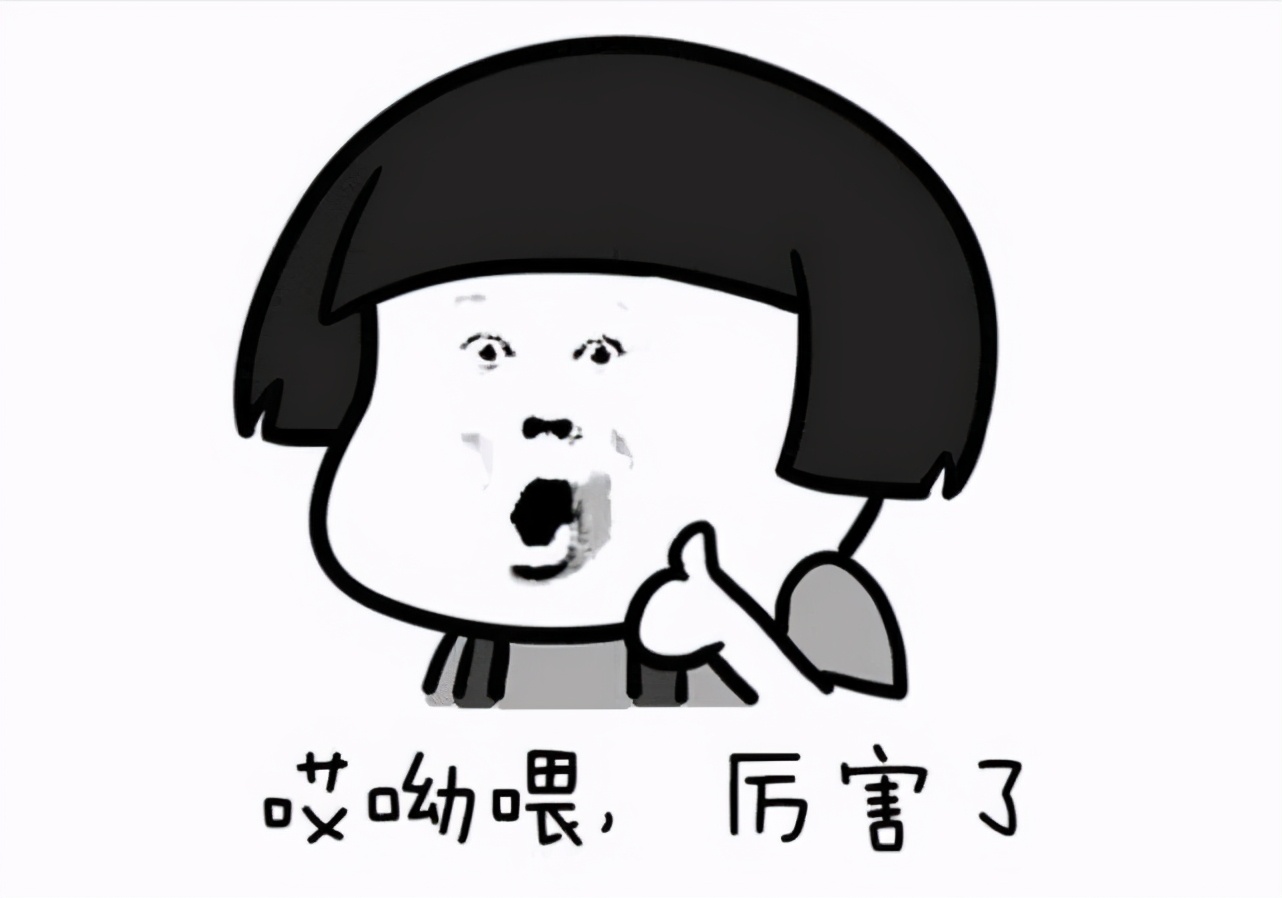 香山体脂秤使用说明_香山体脂秤怎么配网_香山体脂秤数据解读