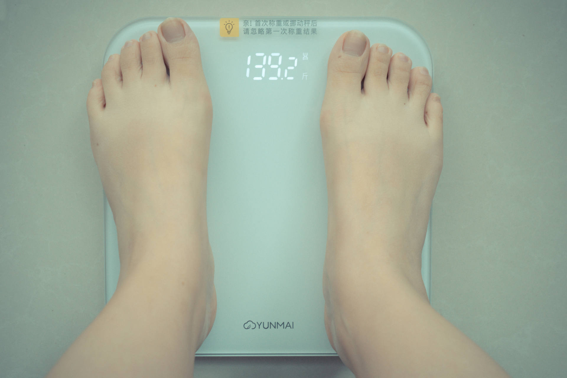 香山体脂秤使用说明_香山体脂秤怎么配网_香山体脂秤数据解读