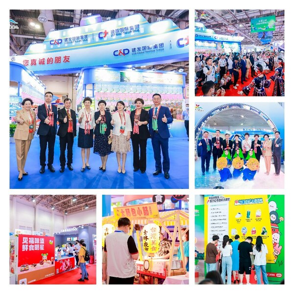 好慷、好玩、好爽的逛展体验