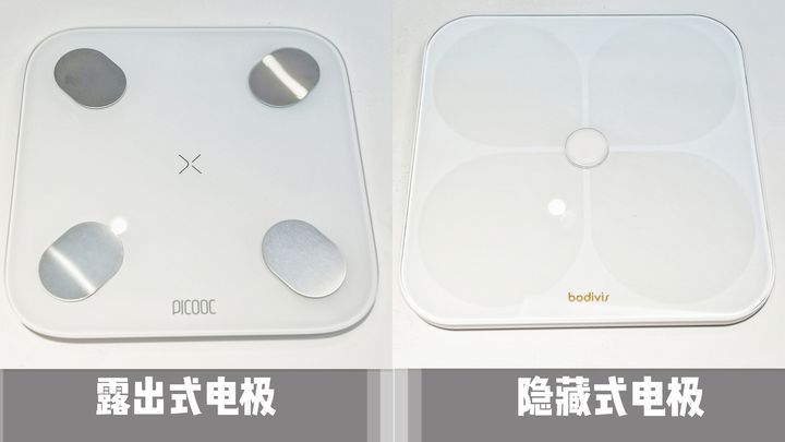 香山体脂秤怎么用_香山体脂秤数据解读_香山体脂秤使用说明