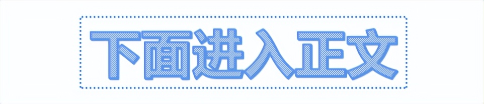 香山体脂秤使用说明_香山体脂秤怎么用_香山体脂秤数据解读