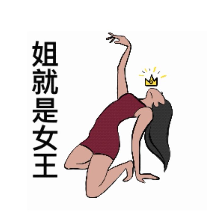 香山体脂秤怎么用_香山体脂秤使用说明_香山体脂秤数据解读