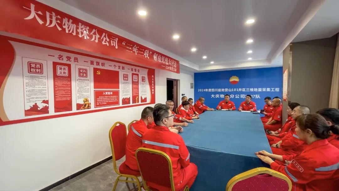 物探方法有哪几大类_物探主要包括哪些方法_物探新方法