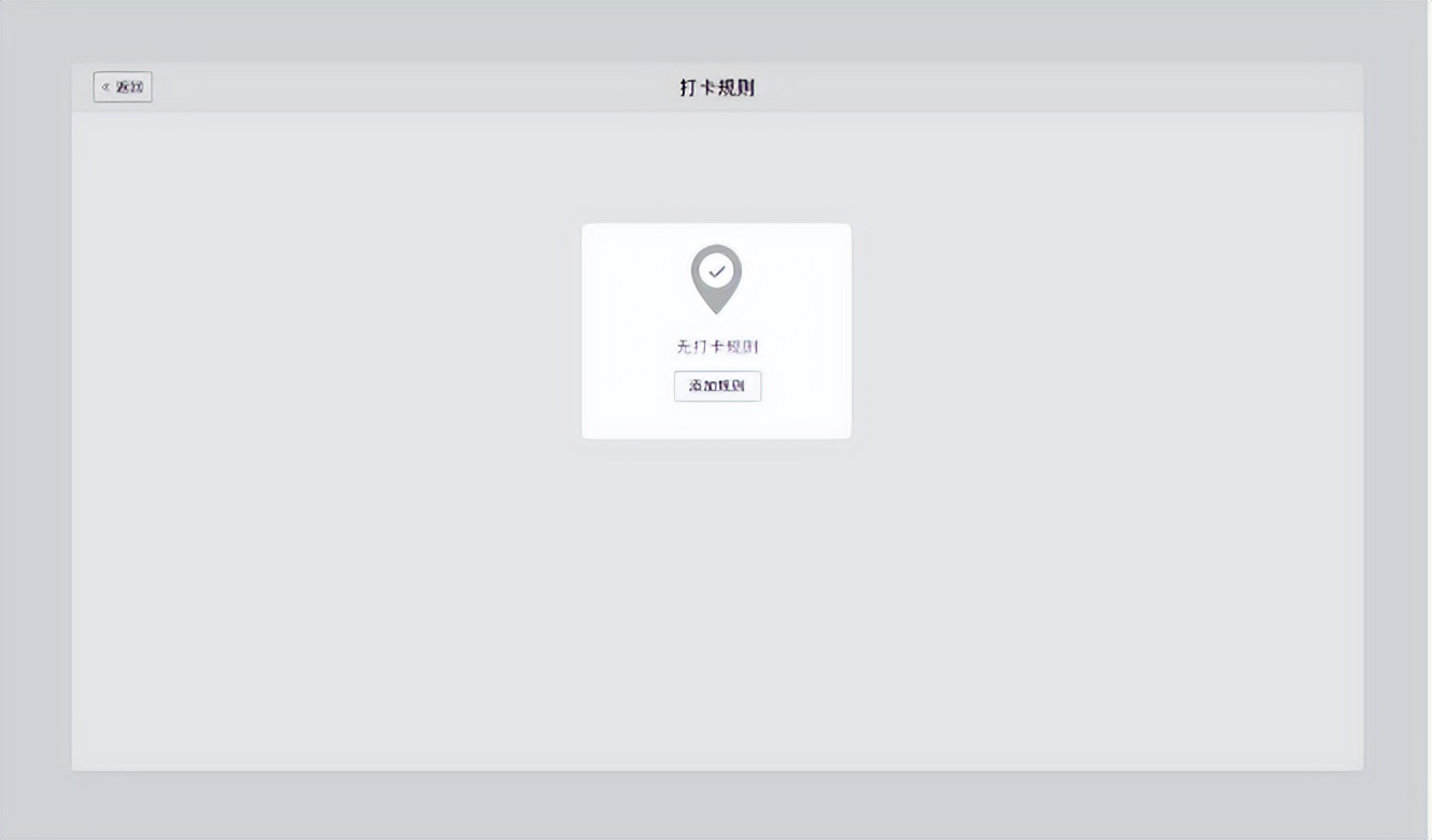 打卡机导出考勤数据_考勤打卡机导出dat文件_打卡机怎么导出考勤