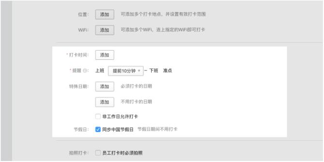 打卡机导出考勤数据_考勤打卡机导出dat文件_打卡机怎么导出考勤