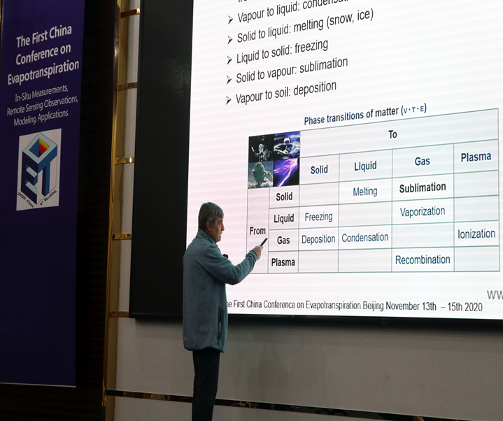 遥感学报是什么级别_遥感学报编委_王介民 遥感学报