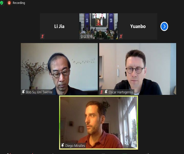 遥感学报封面_遥感学报编辑部_王介民 遥感学报
