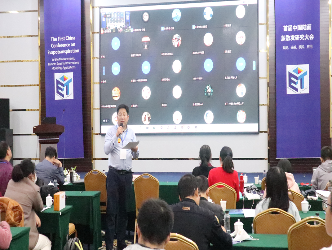 遥感学报封面_王介民 遥感学报_遥感学报编辑部