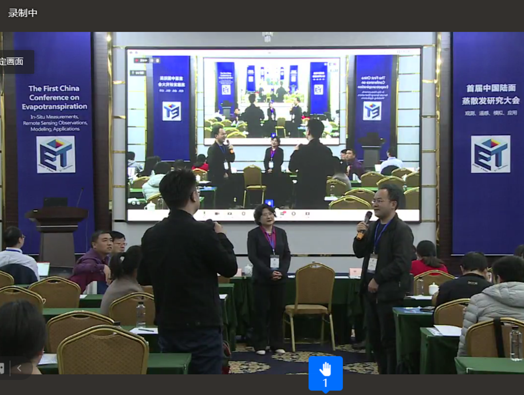 遥感学报封面_王介民 遥感学报_遥感学报编辑部