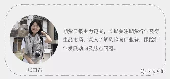 期货白银持仓_期货白银持仓限额_白银期货持仓量是什么意思