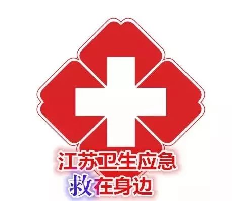 应急医疗救护站模型_救援应急战地医疗设备有哪些_战地应急救援医疗设备