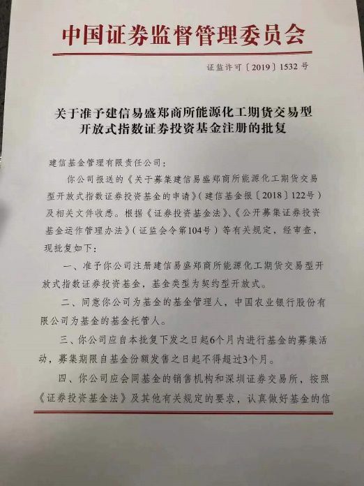期货白银持仓_白银期货最高持仓_期货白银持仓规则