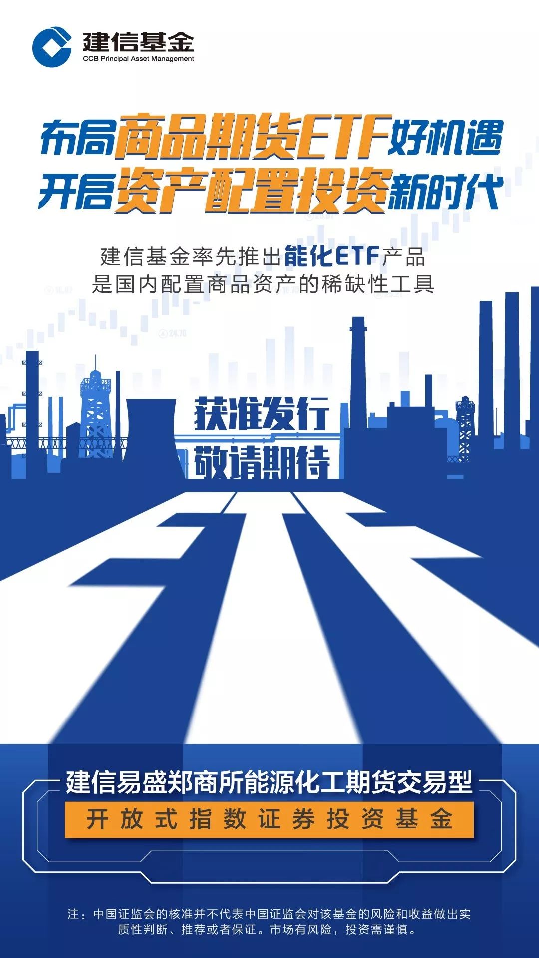 白银期货最高持仓_期货白银持仓_期货白银持仓规则