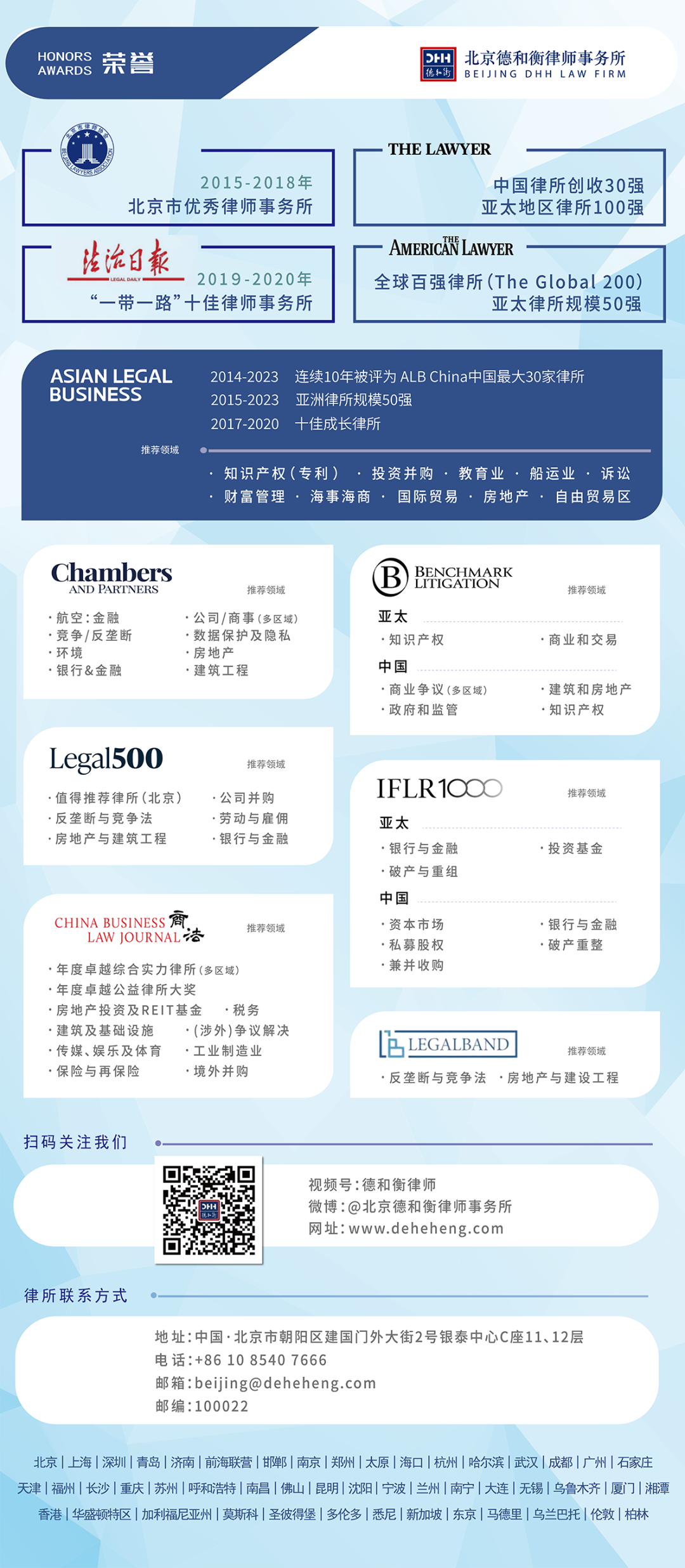 绞车是啥_绞车价格_绞车规格型号