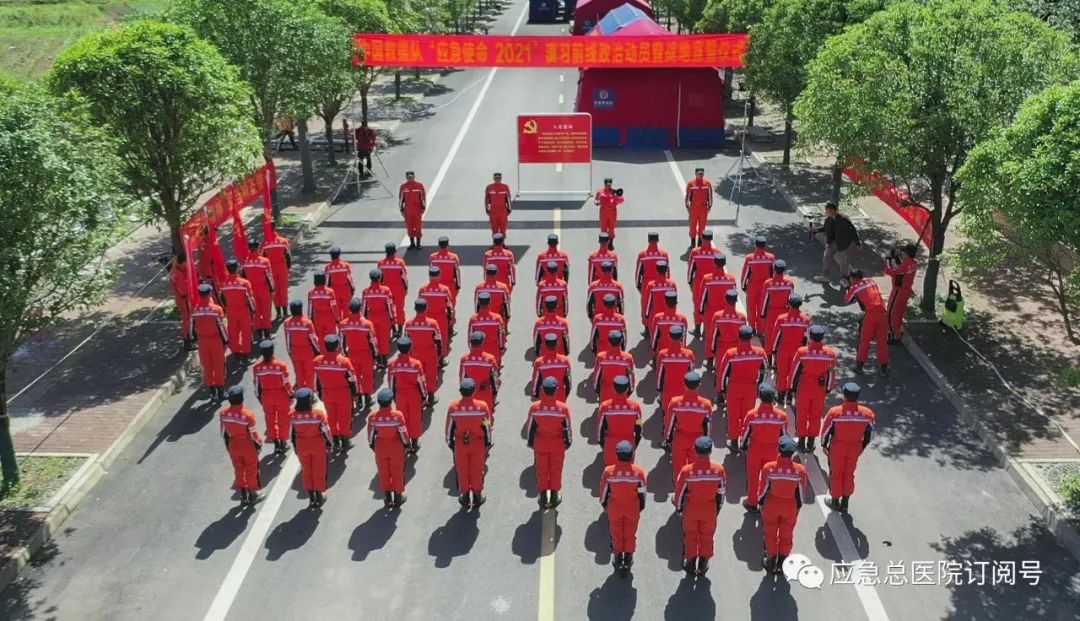 战地应急救援医疗设备_应急医疗救护站模型_救援应急战地医疗设备有哪些