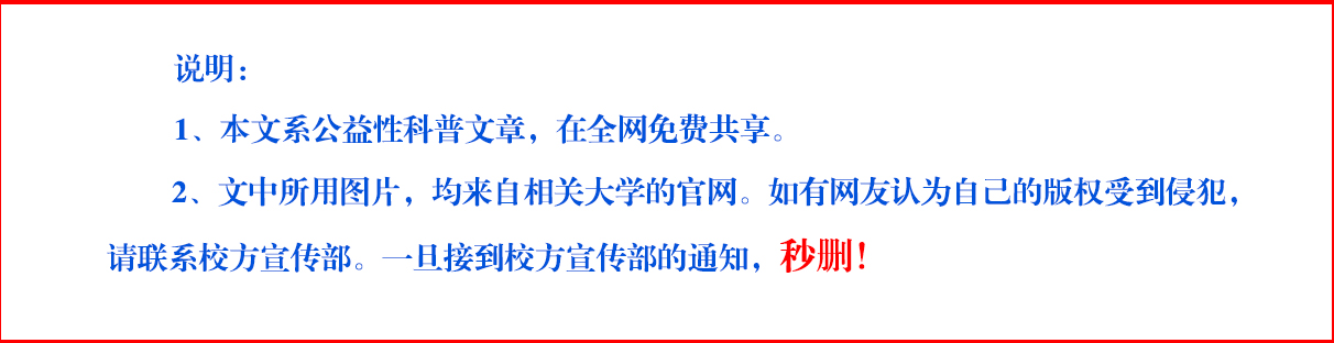 西南石油大学地科院_西南石油大学石油地质学_西南石油大学地质工程