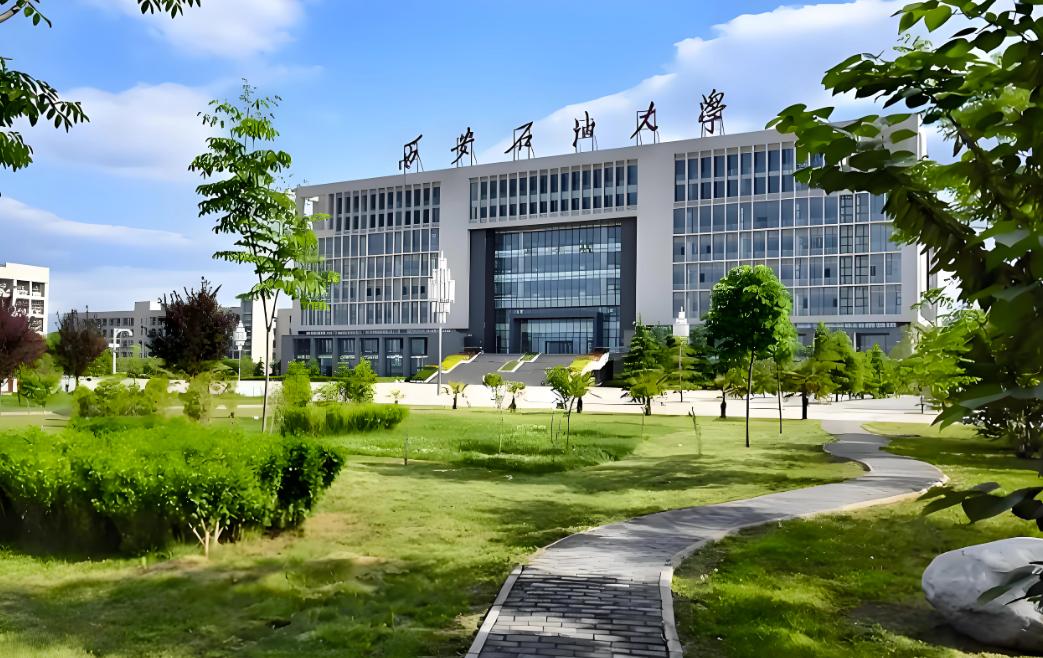 西南石油大学地质工程_西南石油大学石油地质学_西南石油大学地科院