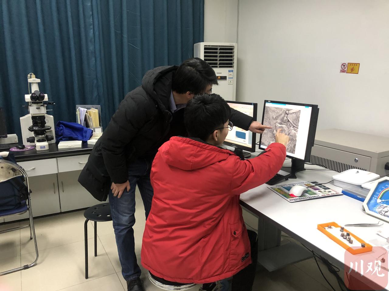 西南石油大学地质工程_西南石油大学地科院_西南石油大学石油地质学