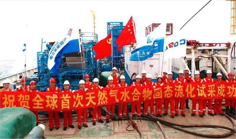 西南石油大学地质工程_西南石油大学石油地质学_西南石油大学地科院