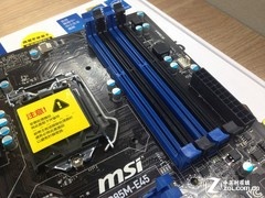 要实惠就买微星B85 京东商城499送礼品