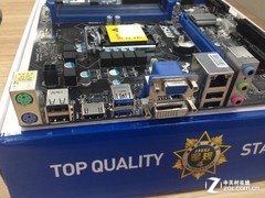 要实惠就买微星B85 京东商城499送礼品