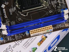 要省钱就选H81 梅捷节能系列新品499元