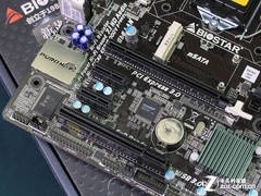 映泰再出新品 Hi-Fi系列B85京东489元