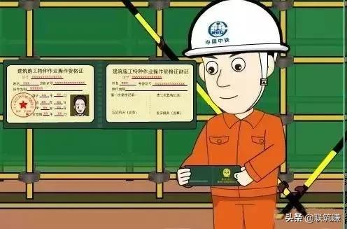 钢模板钢支撑_钢模板支撑架_钢模板支撑图片大全