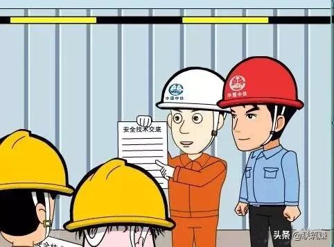 钢模板支撑架_钢模板支撑图片大全_钢模板钢支撑