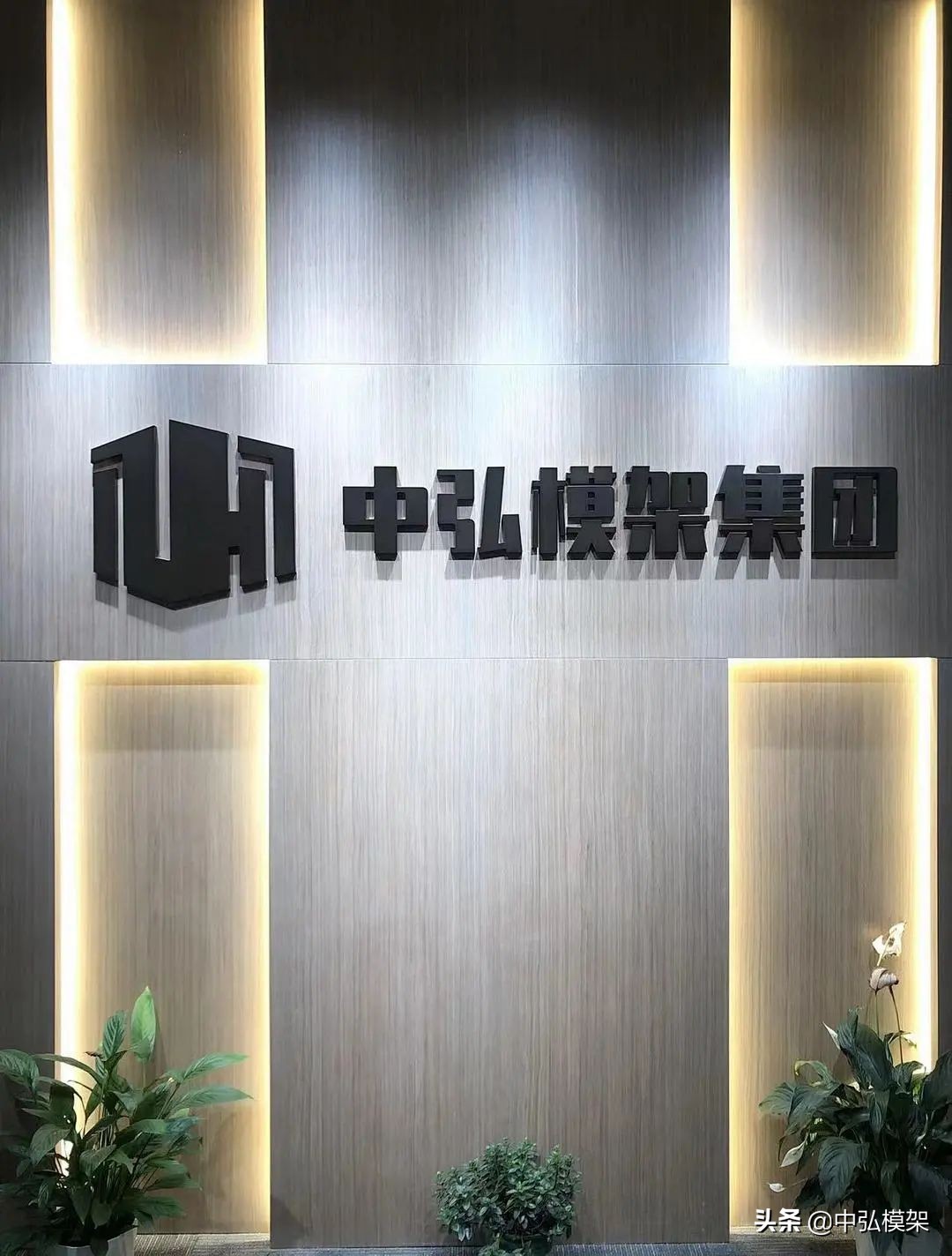 钢模板支撑体系_钢模板钢支撑_钢模板支撑间距