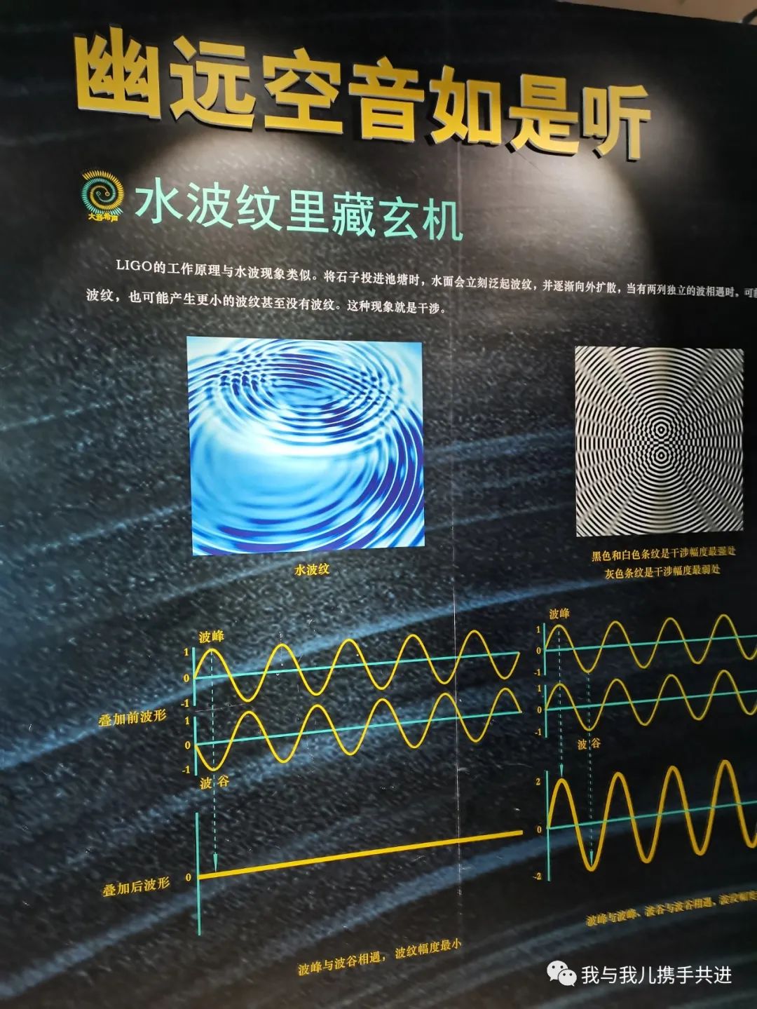 北京天文馆4d电影时间_北京天文馆4d电影哪个好_天文馆4d电影播放时间