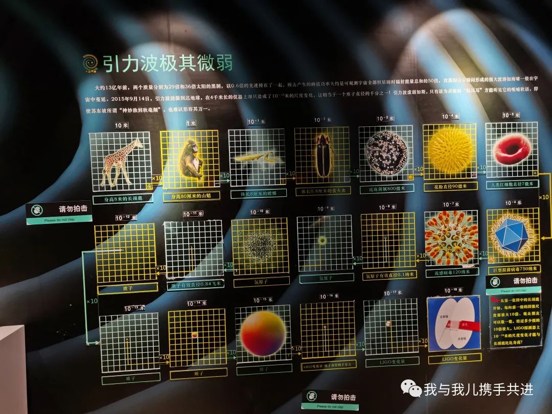 北京天文馆4d电影时间_北京天文馆4d电影哪个好_天文馆4d电影播放时间